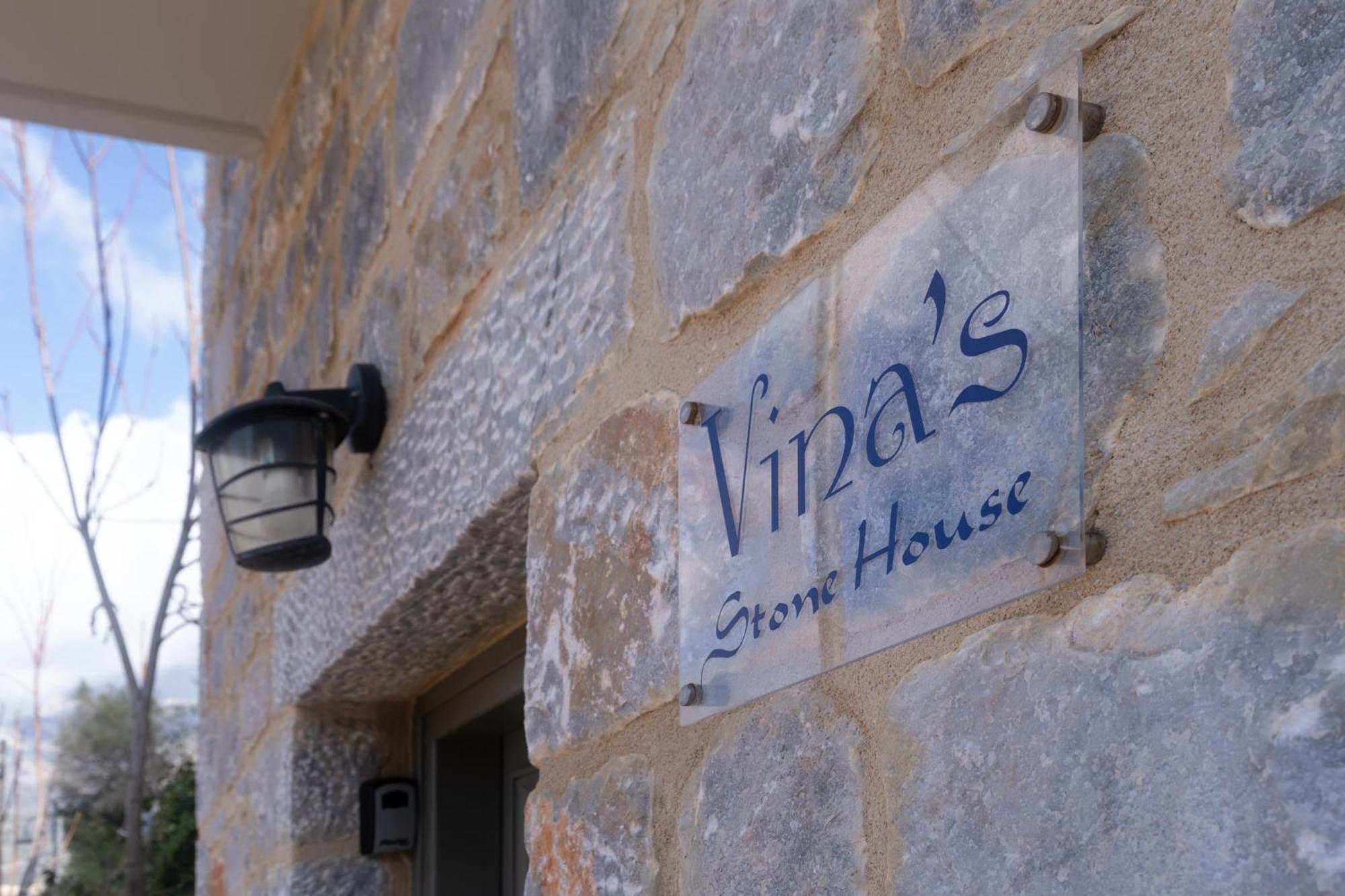 Vila Vina'S Stone House Liménion Exteriér fotografie
